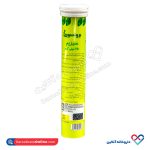 قرص جوشان منیزیم برونسون 20 عددی - Image 2